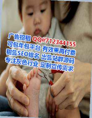 宁波借腹生子钢结构有限公司